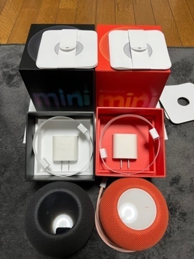 HomePodmini2台セット