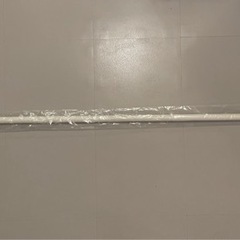 ！新品未使用！　ニトリ　つっぱり棒　120-200cm