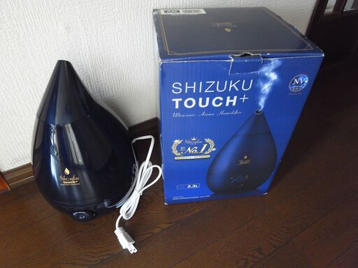 Humidifier [超音波式アロマ加湿器 ]SHIZUKU touch+
