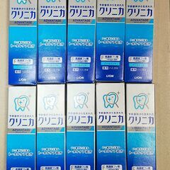 【新品未開封】クリニカ アドバンテージハミガキ クールミント 3...