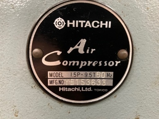 中古品◆HITACHI ベビコン 1.5P-9.5T60Hz◆発◆ITWVOYAW4XZ8