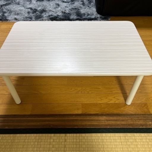 ローテーブル