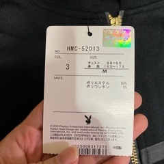 ⭐︎新品⭐︎プレイボーイのパーカーです。の画像