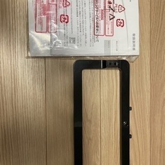 【譲り先確定済】TOSHIBA REGZA 32インチの画像