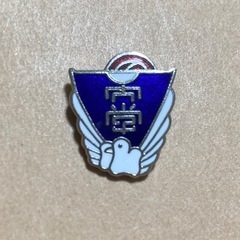 東京家政大学 校章