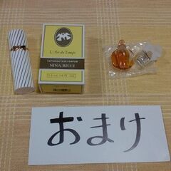 ◆【CHANELの香水 & 関連小物(画像一式)】　　※半端の香水ミニボトルは、おまけです。●追加分の画像有り。の画像