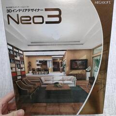 MEGASOFT 3Dインテリアデザイナー Neo3 メガソフト Neo3 3Dインテリアデザイナー