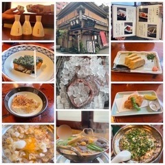 2023年9月第1週❗️淡路町『老舗・鳥すき焼き・ぼたん』募集終了🙇‍♂️ − 東京都