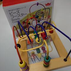 箱付き Ed.inter Beads Coaster エドインタ...