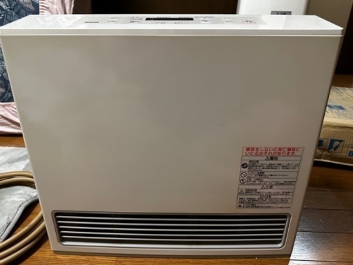 都市ガス用　ガスストーブ