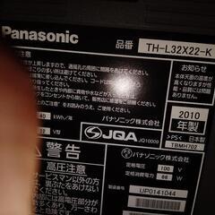 無料　　テレビ　タンス等はの画像