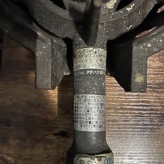 【値下げ◎】業務用コンロの画像