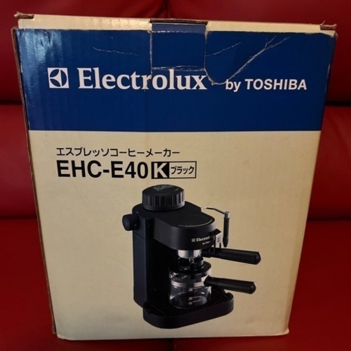 【新品】エスプレッソマシン 譲ります