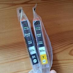 ジャンク　キャノンプリンターの画像