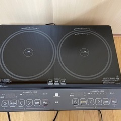 YAMAZEN 2口IH調理器脚付き《未使用》の画像