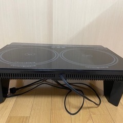 YAMAZEN 2口IH調理器脚付き《未使用》の画像