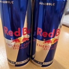 レッドブル　２本