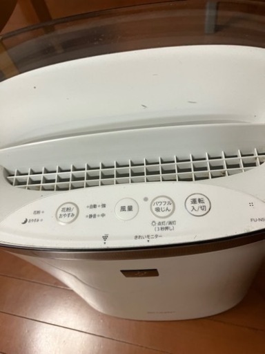 空気清浄機　シャープFU-N50 中古