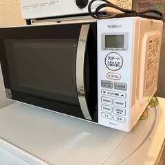 家電3点セット洗濯機・冷蔵庫・電子レンジの画像