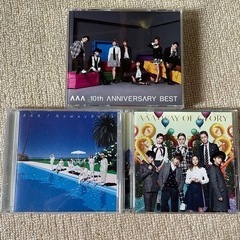 AAA CD