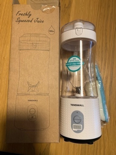 TENSWALL ミキサー USB充電式