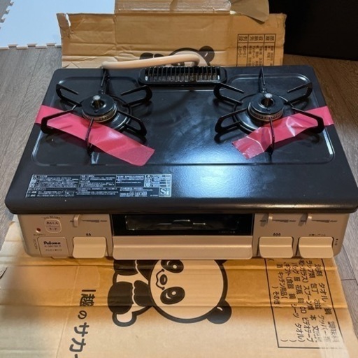 パロマ　ガスコンロ　都市ガス