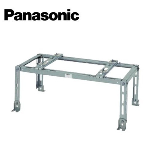 Panasonic 室外機置台  CZ-UDB1Z ZAM製
