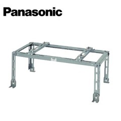 Panasonic 室外機置台  CZ-UDB1Z ZAM製