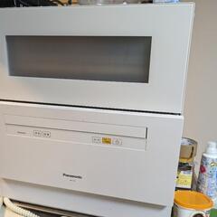 【9/15まで】Panasonic食洗機NP-TH1-W