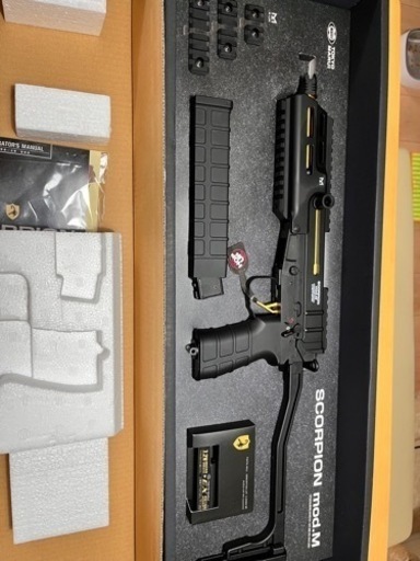 東京マルイ 電動エアガン Pt-541 AR1 スコーピオンモッドM 