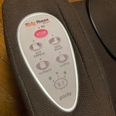 エアリーシェイプスマート　AIM FN-007 座椅子　チェアの画像