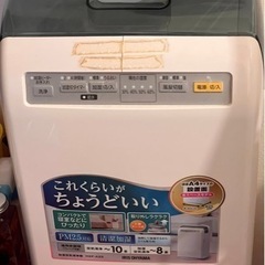 加湿空気清浄器&タンス