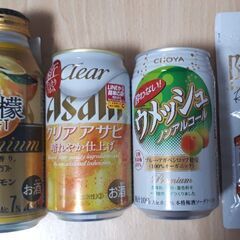お酒とノンアル 4種類！