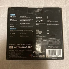 アクションムービーカメラの画像