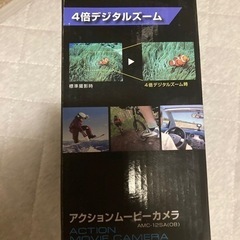 アクションムービーカメラの画像
