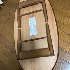 ローテーブル　折りたたみ　楕円　ブラウンの画像