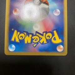 破格！ 交渉有 ポケカ ゾロアークUR BW3の画像