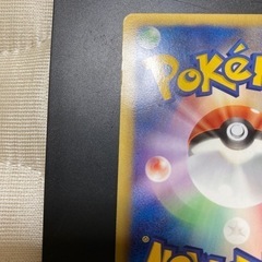 破格！ 交渉有 ポケカ ゾロアークUR BW3の画像