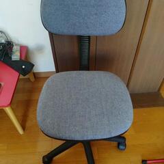 office椅子