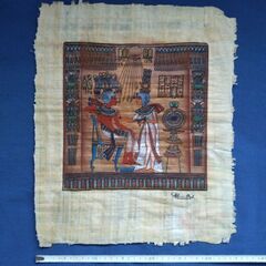 エジプトのパピルス4枚の画像