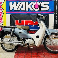 【実動】ホンダ スーパーカブ50 PGM-Fi エンジンオイル交換済み 配送可 千葉県木更津市発の画像