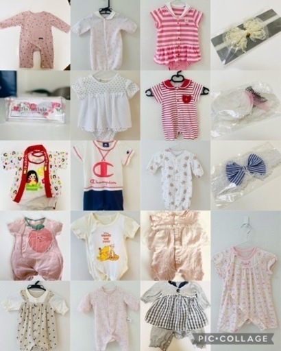 ベビー服　セット　60〜70サイズ