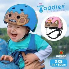 melonヘルメット 44cm-50cm xxs