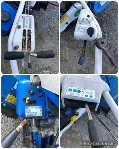 アグリップ　ニューエース NR603N　　管理機　耕運機 ネギ管理機　土かけ　土上げ　畝　畦 引き取り限定出品