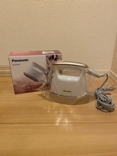 《お話中》Panasonic 衣類スチーマー