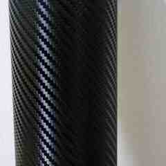 ◆◇◆ ダイノックイート ３M CA-1170　カーボンブラック 1.2m×2.4ｍ ◆◇◆の画像