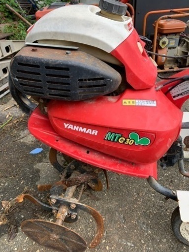 中古
