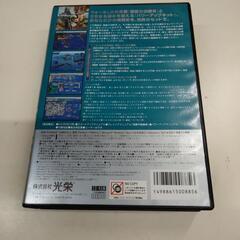KOEHI 提督の決断Ⅲ　Withパワーアップキット　PCゲームの画像