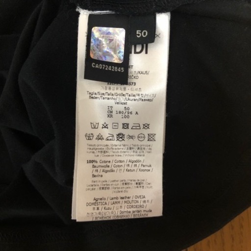FENDIモンスターバグズTシャツ