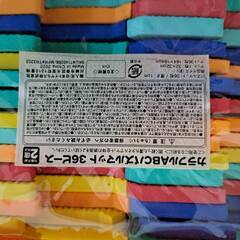 ジョイントマット　ベビーザラス　の画像